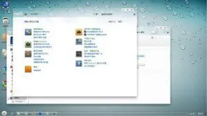 Бесплатно скачать прозрачные темы для Windows 7