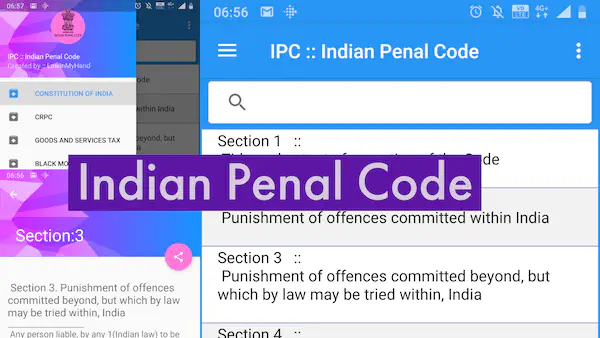 Приложение для Android для Индийского уголовного кодекса, Конституции Индии и многого другого [Бесплатно]