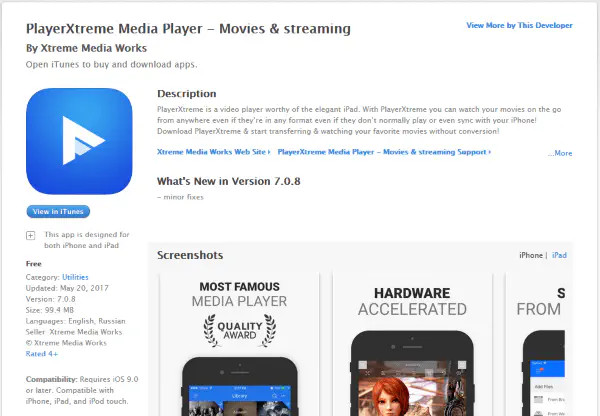 Лучшие приложения для просмотра фильмов на iPhone