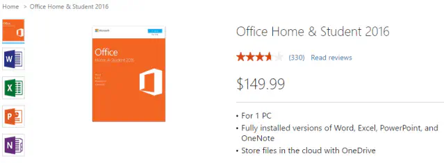 Что такое Office 365?