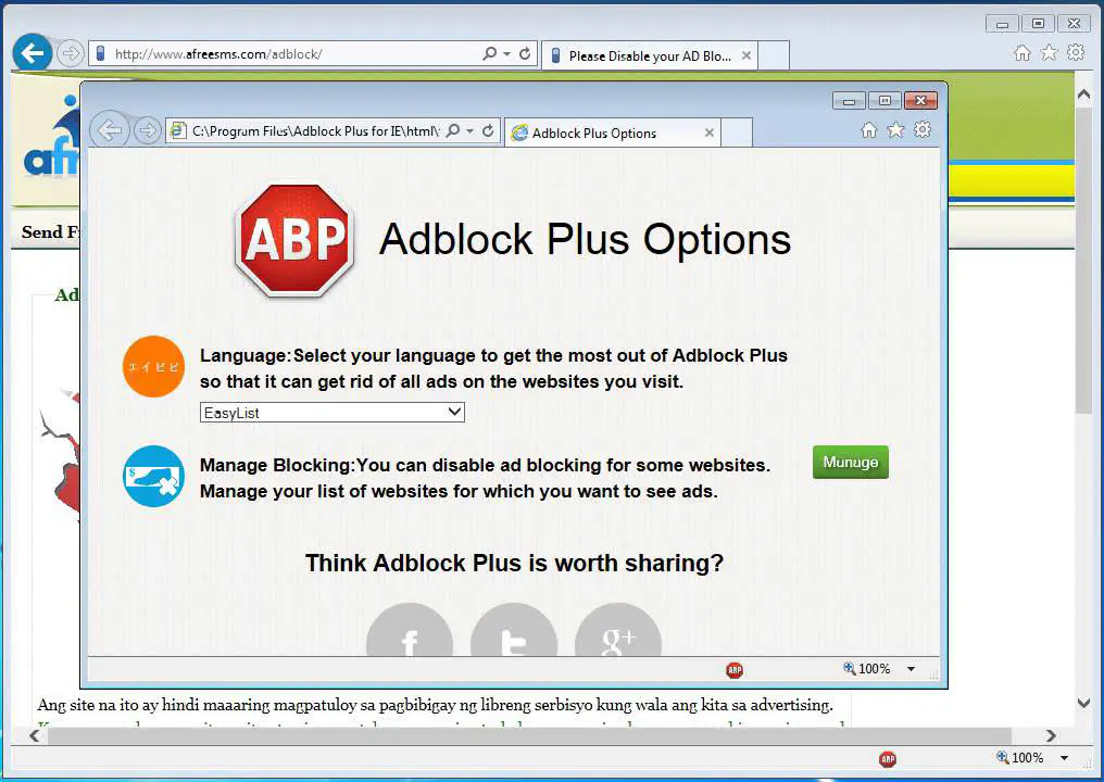 Adblock mail ru. ADBLOCK В браузере. ADBLOCK disable. ADBLOCK Plus бесплатный блокировщик рекламы. Антивирус блокировка рекламы.