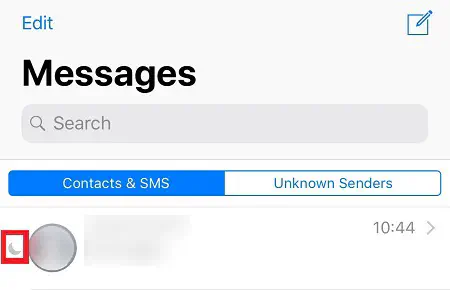 Как скрыть сообщения iMessages на iPhone или iPad