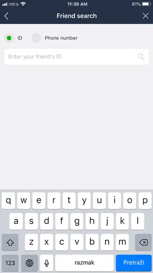 Как добавить друзей в приложении Line Chat