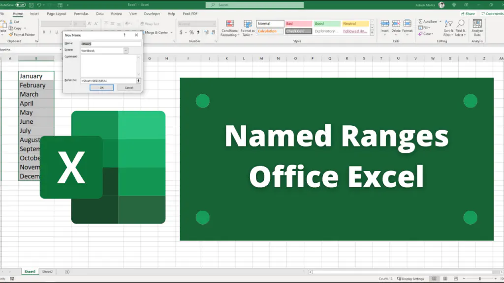 Быстрый переход к частям листа Excel с помощью именованных диапазонов