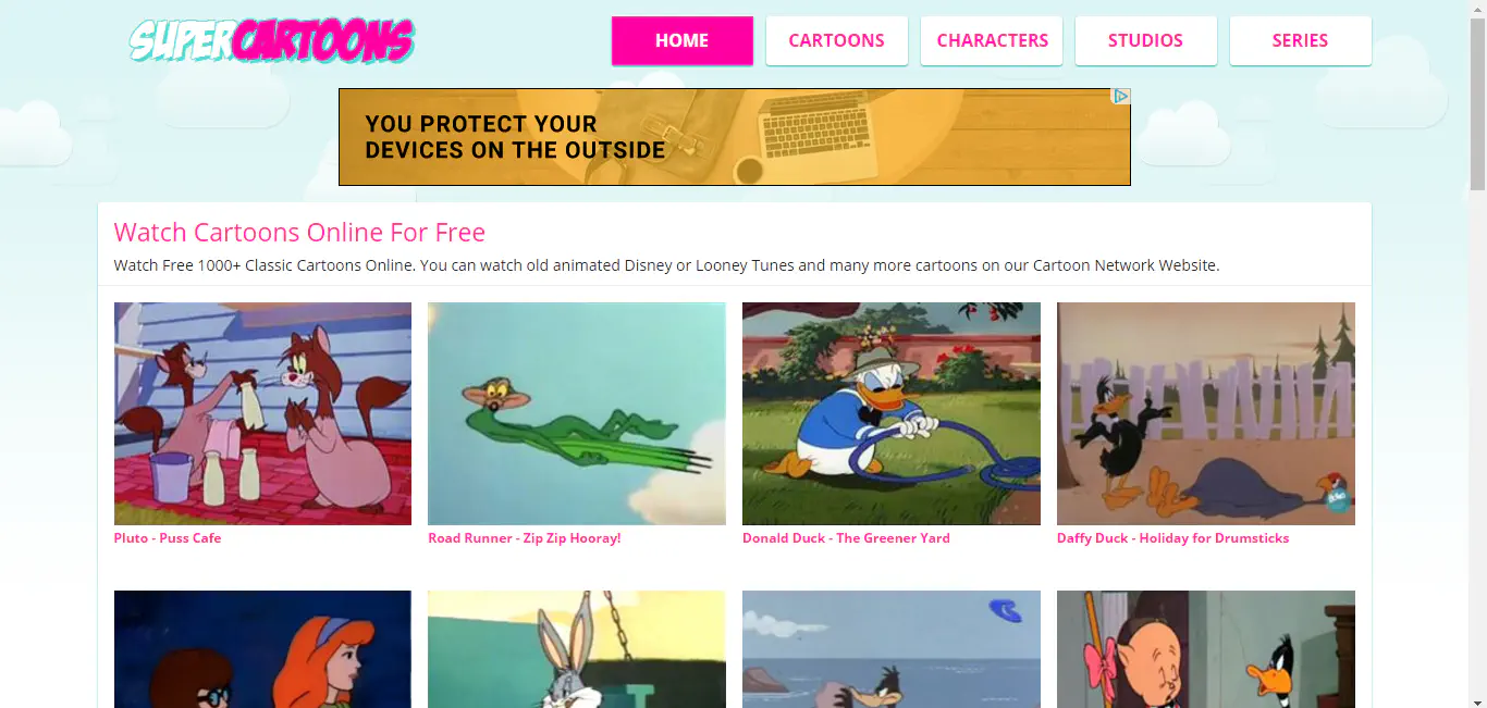 Где смотреть мультфильмы онлайн бесплатно