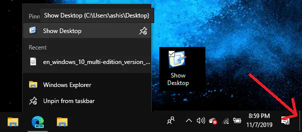 Восстановление значка Показать рабочий стол в Windows 10, 8, 7 и XP