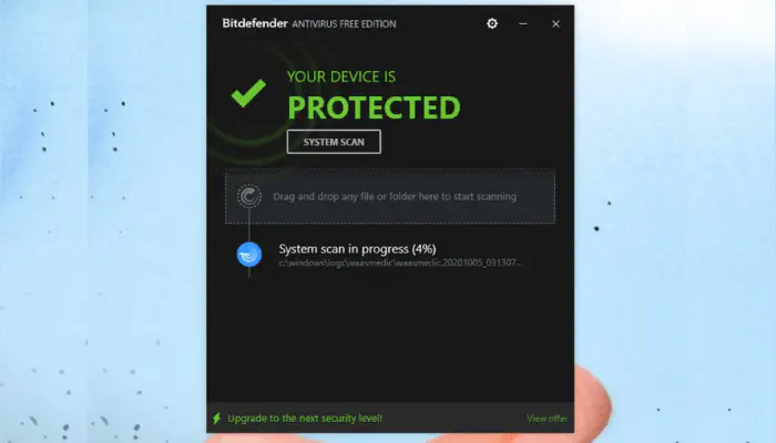 Обзор бесплатного антивируса Bitdefender: Лучшее бесплатное средство защиты?