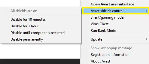 Как отключить Avast