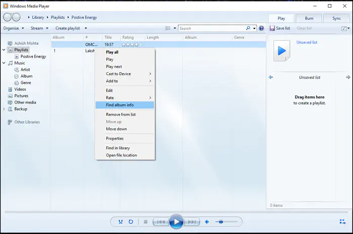 Как обновить информацию о неизвестном музыкальном альбоме с помощью Windows Media Player