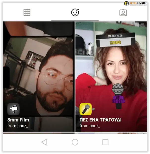 Как использовать фильтры Кто ты на Instagram