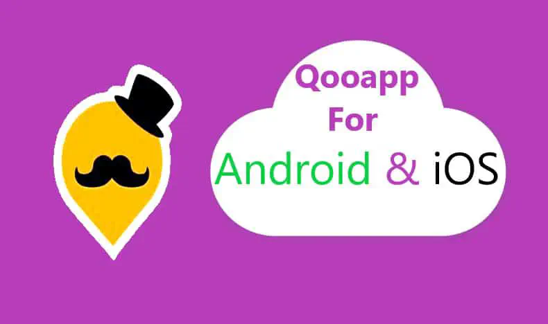 Скачать Qooapp для Android и iOS | PUBG и неограниченные игры