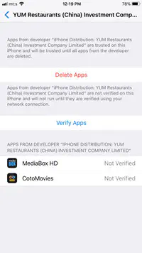 Как загрузить приложение для iPhone без Apple ID