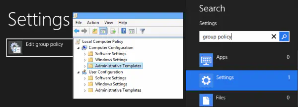 Как включить или отключить функции в Windows 10 с помощью редактора групповой политики