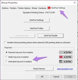 Windows 10 Synaptics Touchpad Settings Missing [Решено]