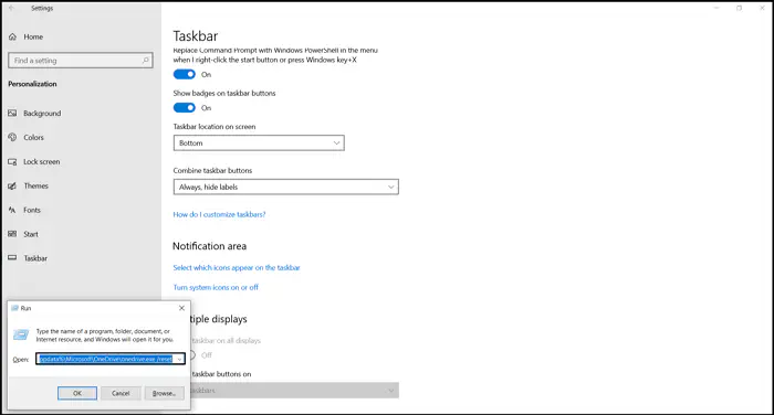 Исправить: Значок OneDrive отсутствует на панели задач в Windows 11/10