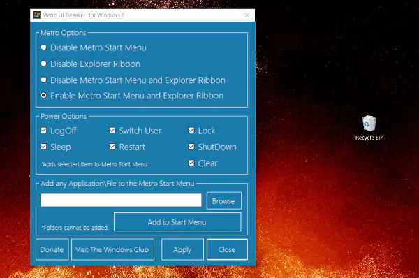 Как добавить плитки выключения, перезагрузки, сна и переключения в меню Пуск Windows 10/8