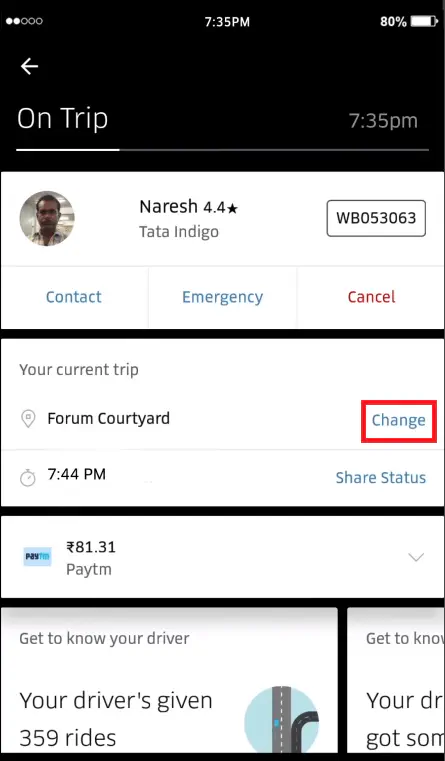 Как изменить местоположение в Uber