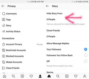 Как ограничить круг лиц, которые могут просматривать мои сообщения и истории в Instagram