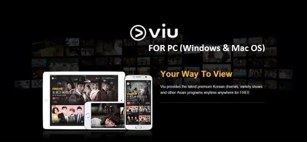 Как загрузить приложение VIU на ПК (Windows Mac)