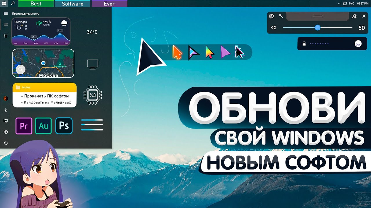 Лучшее программное обеспечение для мониторинга сети для Windows 10
