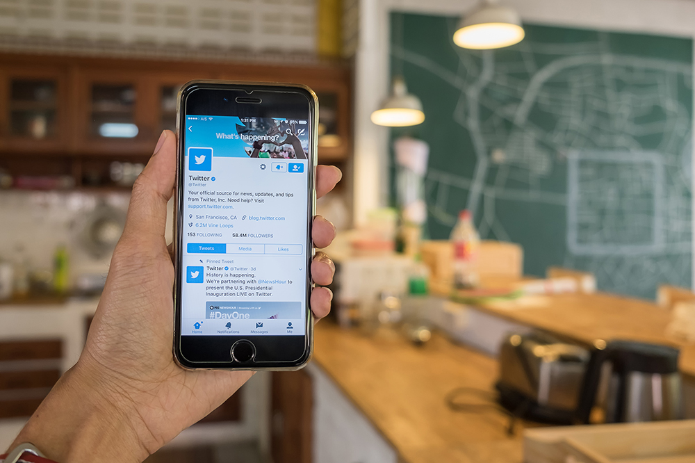 Как просматривать удаленные твиты в Twitter