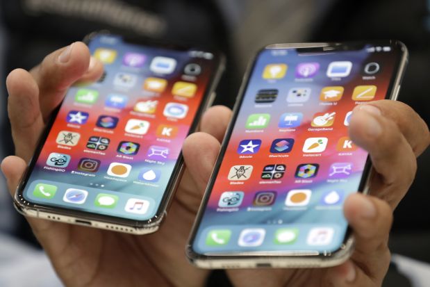 Блокировка неизвестных звонков на iPhone XS, iPhone XS Max и iPhone XR (решение для блокировки звонков)