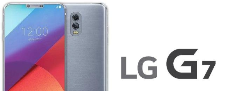 Как исправить проблемы с громкостью, звуком и аудио в LG G7