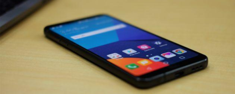 LG G7: как очистить историю поиска