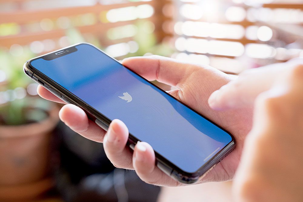 Как найти тех, за кем я слежу в Twitter