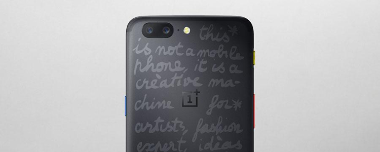 Как исправить проблему черного экрана на OnePlus 5T