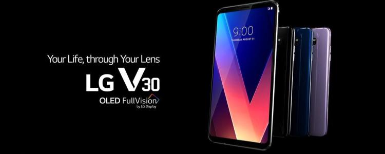 Экран LG V30 не включается: как устранить проблему