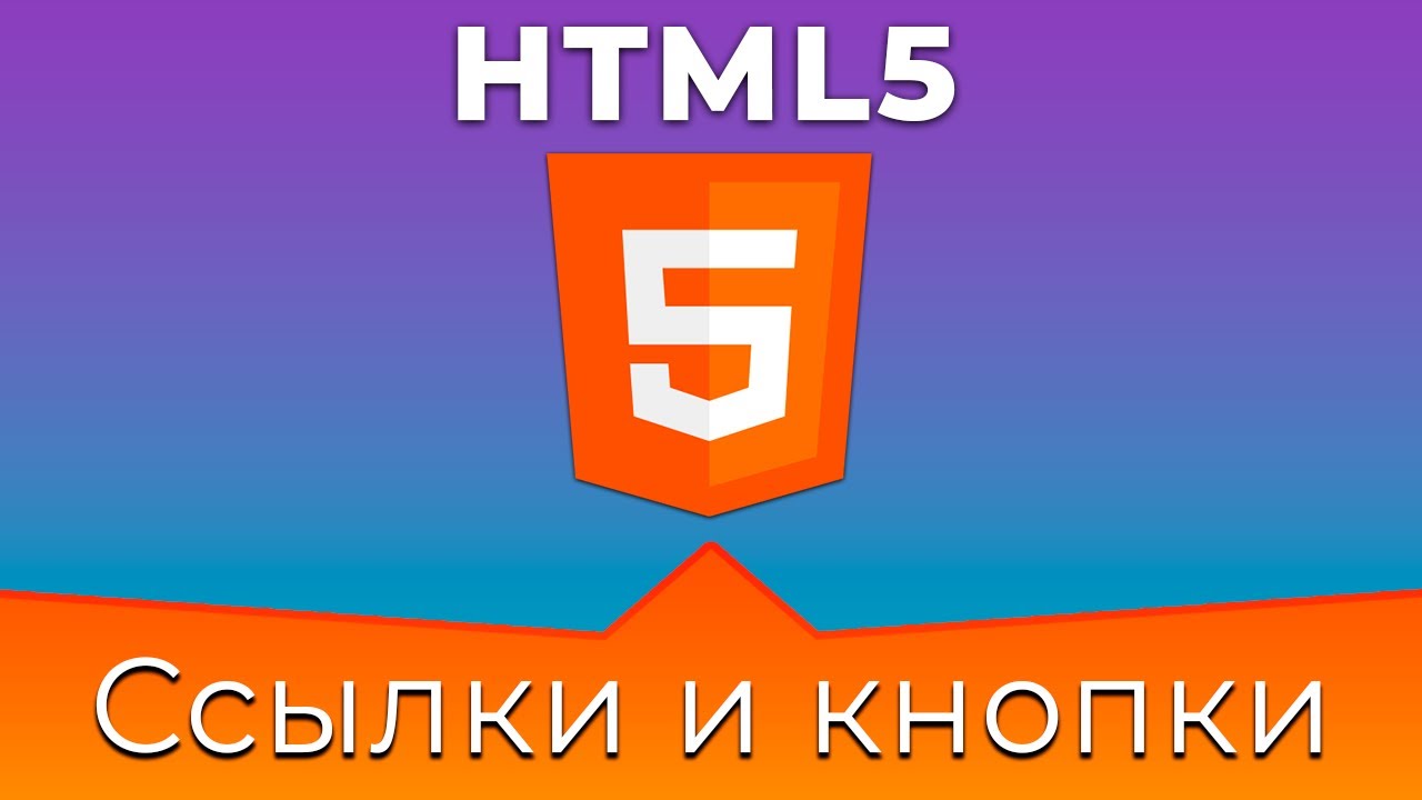 Video html.