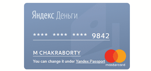 Как получить бесплатную виртуальную кредитную карту VCC для верификации
