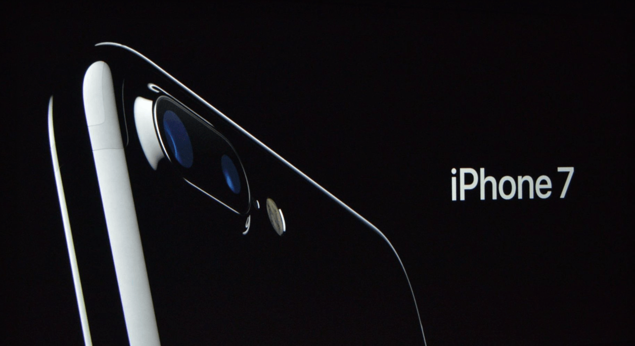 Как выйти из группового текста на iPhone 7 и iPhone 7 Plus